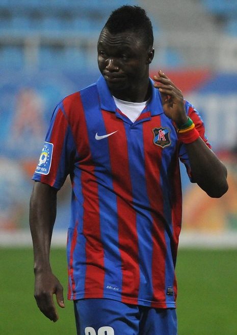 The Journey of Dominic Adiyiah: A Strikers Path to Success