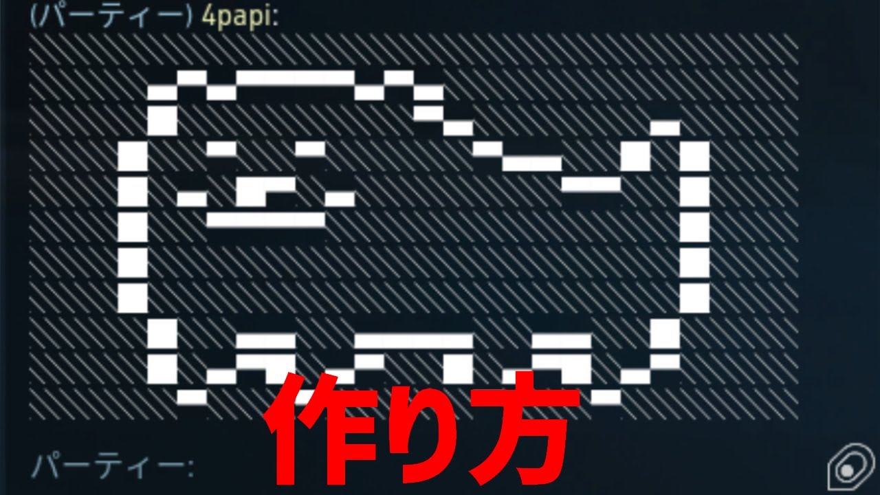 copy paste valorant chat
