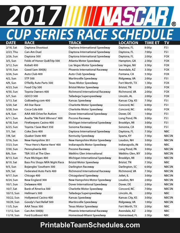 2017 nascar season schedule