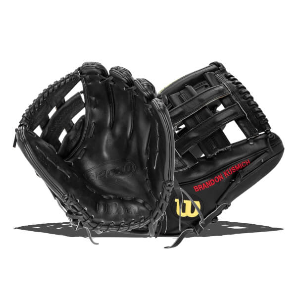 Discover the Leading Baseball Equipment Brands: Rawlings, Wilson, Easton & More