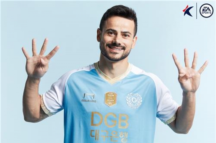 Cesinha: Daegu FC Star and Brazils Football Talent