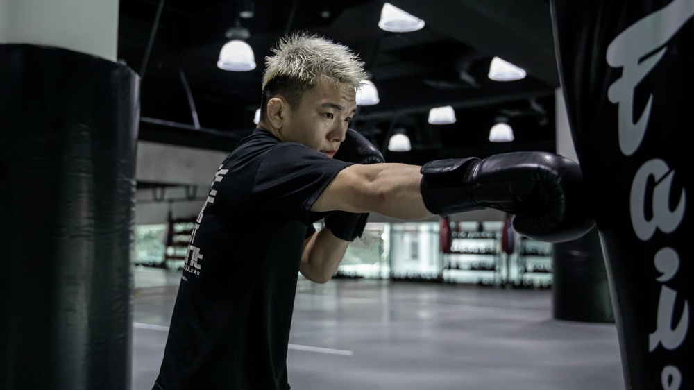 Want to Improve Your Boxing? How to Increase Boxing Stamina for Better Fighting!