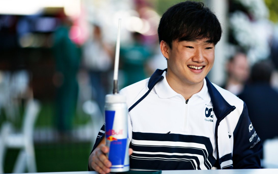 Yuki Tsunoda Peso: Find Out How Much the Racing Star Weighs.